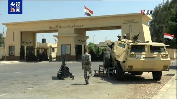 鑫赢智投 以外长称拉法口岸大概率19日开放 加沙民众：度日如年